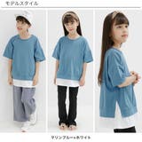 半袖トップス 子供服 キッズ 女の子 男の子 春 夏 秋 韓国子供服 | 子供服Bee | 詳細画像7 