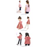 バックリボントップス シャツ ブラウス | 子供服Bee | 詳細画像7 