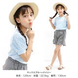 チュール袖トップス 半袖 パフスリーブ | 子供服Bee | 詳細画像14