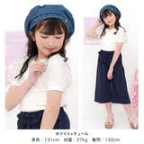 チュール袖トップス 半袖 パフスリーブ | 子供服Bee | 詳細画像3