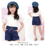 チュール袖トップス 半袖 パフスリーブ | 子供服Bee | 詳細画像4