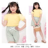チュール袖トップス 半袖 パフスリーブ | 子供服Bee | 詳細画像6