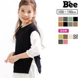 レイヤード風トップス 子供服 キッズ 女の子 春 夏 秋 韓国子供服 | 子供服Bee | 詳細画像1