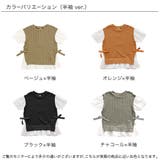 レイヤード風トップス 子供服 キッズ 女の子 春 夏 秋 韓国子供服 | 子供服Bee | 詳細画像20