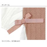 レイヤード風トップス 子供服 キッズ 女の子 春 夏 秋 韓国子供服 | 子供服Bee | 詳細画像17