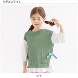 レイヤード風トップス 子供服 キッズ 女の子 春 夏 秋 韓国子供服 | 子供服Bee | 詳細画像9