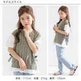 レイヤード風トップス 子供服 キッズ 女の子 春 夏 秋 韓国子供服 | 子供服Bee | 詳細画像15