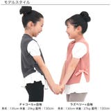 レイヤード風トップス 子供服 キッズ 女の子 春 夏 秋 韓国子供服 | 子供服Bee | 詳細画像16