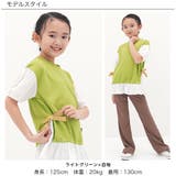 レイヤード風トップス 子供服 キッズ 女の子 春 夏 秋 韓国子供服 | 子供服Bee | 詳細画像3