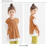 レイヤード風トップス 子供服 キッズ 女の子 春 夏 秋 韓国子供服 | 子供服Bee | 詳細画像13