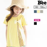 リボントップス 子供服 キッズ 女の子 春 夏 秋  韓国子供服 | 子供服Bee | 詳細画像1 