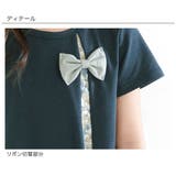 リボントップス 子供服 キッズ 女の子 春 夏 秋  韓国子供服 | 子供服Bee | 詳細画像13 