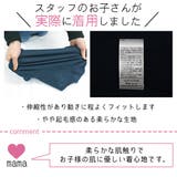 リボントップス 子供服 キッズ 女の子 春 夏 秋  韓国子供服 | 子供服Bee | 詳細画像14 