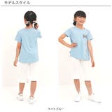 リボントップス 子供服 キッズ 女の子 春 夏 秋  韓国子供服 | 子供服Bee | 詳細画像12 