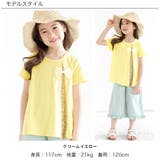 リボントップス 子供服 キッズ 女の子 春 夏 秋  韓国子供服 | 子供服Bee | 詳細画像4 
