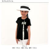 リボントップス 子供服 キッズ 女の子 春 夏 秋  韓国子供服 | 子供服Bee | 詳細画像9 