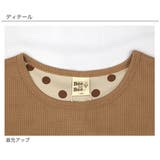 バック切り替えトップス 子供服 キッズ 女の子 春 夏 韓国子供服 | 子供服Bee | 詳細画像14