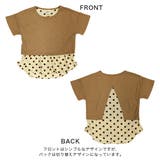 バック切り替えトップス 子供服 キッズ 女の子 春 夏 韓国子供服 | 子供服Bee | 詳細画像2