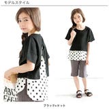 バック切り替えトップス 子供服 キッズ 女の子 春 夏 韓国子供服 | 子供服Bee | 詳細画像4