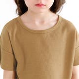 バック切り替えトップス 子供服 キッズ 女の子 春 夏 韓国子供服 | 子供服Bee | 詳細画像7