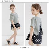 バック切り替えトップス 子供服 キッズ 女の子 春 夏 韓国子供服 | 子供服Bee | 詳細画像12