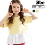 レイヤード風トップス 子供服 キッズ 女の子 春 夏 韓国子供服 | 子供服Bee | 詳細画像1