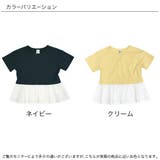 レイヤード風トップス 子供服 キッズ 女の子 春 夏 韓国子供服 | 子供服Bee | 詳細画像8