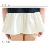 レイヤード風トップス 子供服 キッズ 女の子 春 夏 韓国子供服 | 子供服Bee | 詳細画像6