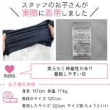 レイヤード風トップス 子供服 キッズ 女の子 春 夏 韓国子供服 | 子供服Bee | 詳細画像7