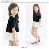 レイヤード風トップス 子供服 キッズ 女の子 春 夏 韓国子供服 | 子供服Bee | 詳細画像2