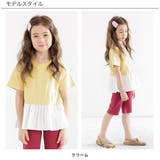 レイヤード風トップス 子供服 キッズ 女の子 春 夏 韓国子供服 | 子供服Bee | 詳細画像4