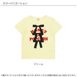 半袖Tシャツ 綿100% ロゴ | 子供服Bee | 詳細画像10
