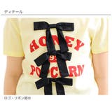 半袖Tシャツ 綿100% ロゴ | 子供服Bee | 詳細画像8