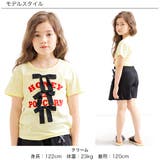 半袖Tシャツ 綿100% ロゴ | 子供服Bee | 詳細画像2