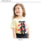 半袖Tシャツ 綿100% ロゴ | 子供服Bee | 詳細画像3