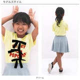 半袖Tシャツ 綿100% ロゴ | 子供服Bee | 詳細画像6