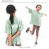 プリントTシャツ 綿100% 半袖 | 子供服Bee | 詳細画像15