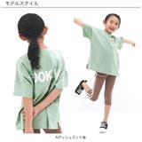 半袖トップス 子供服 キッズ 女の子 男の子 春 夏 韓国子供服 | 子供服Bee | 詳細画像15 