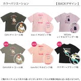 プリントTシャツ 綿100％ 半袖 | 子供服Bee | 詳細画像23 