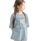 FLOWER×くすみブルー地 | プリントTシャツ 綿100％ 半袖 | 子供服Bee