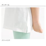 プリントTシャツ 綿100％ 半袖 | 子供服Bee | 詳細画像21 