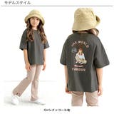 プリントTシャツ 綿100％ 半袖 | 子供服Bee | 詳細画像12 
