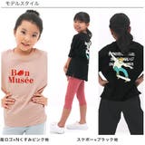 プリントTシャツ 綿100％ 半袖 | 子供服Bee | 詳細画像19 