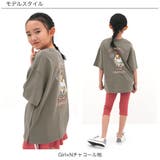 プリントTシャツ 綿100％ 半袖 | 子供服Bee | 詳細画像14 