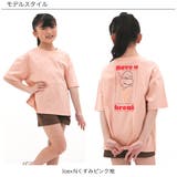 プリントTシャツ 綿100％ 半袖 | 子供服Bee | 詳細画像16 