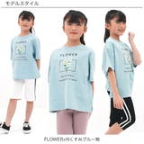 プリントTシャツ 綿100％ 半袖 | 子供服Bee | 詳細画像17 