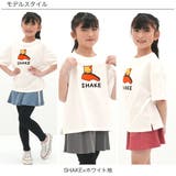 プリントTシャツ 綿100％ 半袖 | 子供服Bee | 詳細画像18 