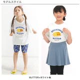 プリントTシャツ 綿100％ 半袖 | 子供服Bee | 詳細画像4 