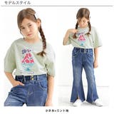 プリントTシャツ 綿100％ 半袖 | 子供服Bee | 詳細画像7 