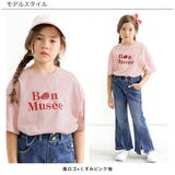 プリントTシャツ 綿100％ 半袖 | 子供服Bee | 詳細画像8 